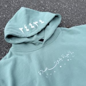 สเวตเตอร์ถักมีฮู้ดของผู้ชายสไตล์เกาหลีเสื้อสเวตเตอร์แบบสวมหัวสีพื้นลำลองขนาดใหญ่มีสไตล์ - Product Image 2