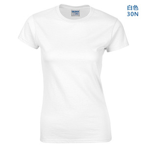 T-shirt personnalisé de couleur unie à col en O avec logo imprimé T-shirts respirants à manches courtes en pur coton de haute qualité pour femmes - Product Image 2