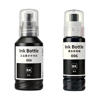 Bouteille d'encre compatible Epson EcoTank série M 111 532 pour M1120 M1140 M1170 M1180 M2140 M2170 M3140 M3170