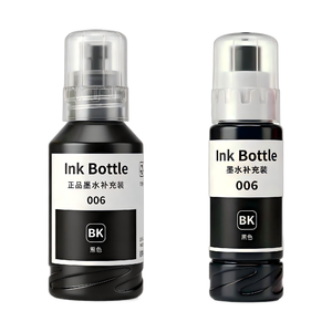 Inchiostro Compatibile per <span class=keywords><strong>Epson</strong></span> <span class=keywords><strong>EcoTank</strong></span> Serie <span class=keywords><strong>M</strong></span>, Bottiglia d'Inchiostro 111 532 per M1120 M1140 M1170 M1180 M2140 M2170 M3140 M3170 - Product Image 1