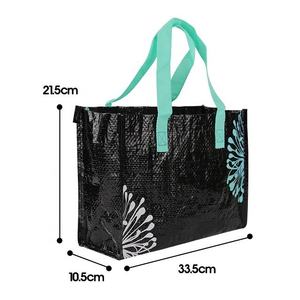 ถุงผ้าทอ PP - Product Image 6