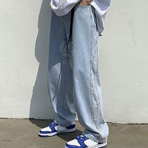 Jeans confortables à coupe ample, tissu respirant et forme moderne, style oversize, jeans amples au toucher doux - Product Image 6