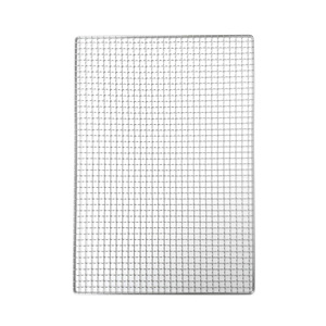 HC MB01 Cestas de Metal Ecológicas para Servir Papas Fritas de Comida Rápida - Product Image 5