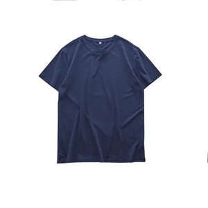 Dtg Print Design personnalisé Graphic Tees T-shirt vierge 100% coton respirant Plus Size surdimensionné Vêtements DTG Print T-shirts unisexes - Product Image 1