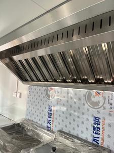 Remorque alimentaire mobile complète pour cuisine, équipement pour bonbons, hot-dogs, pizzas, glaces, construction en fibre de verre, résistante à la rouille, alimentation 110V pour - Product Image 4