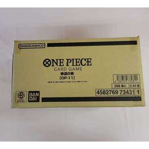Carte à collectionner One Piece OP-11 Version Japonaise, Pack Supplémentaire, Boîte Scellée, Fast Collection Exchange Paper Fist Speed - Product Image 4