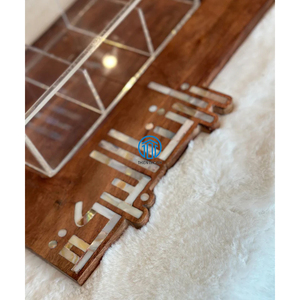 Nuevo último diseño hecho a mano Chocolate madera brillante Madre de la perla bandejas de incrustaciones árabe Ramadán Madre de la perla bandejas - Product Image 2