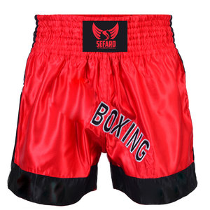 Custom Logo New Arrival Boxing <b>Shorts</b> Latest Design Boxing <b>Shorts</b> Customized Boxing <b>Shorts</b> - Product Image 1