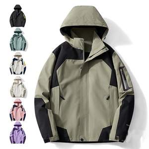 Unisex Sports <b>Bomber</b> <b>Jacket</b> Modern Fit Flight Style with Elastic Cuffs - Product Image 6