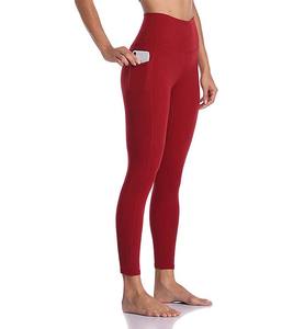 Leggings de Moda para Mujer, Pantalones de Yoga con Corte de Bota y Abertura Lateral, Pantalones Acampanados Elásticos de Cintura Alta para Mujer, para Gimnasio, Yoga y Uso Diario - Product Image 4