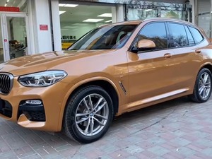 AICKSN Série Crystal – Film de protection auto-adhésif amovible, auto-réparant, anti-UV, vert, pour carrosserie de voiture, en vinyle PVC, à usage unique - Product Image 2