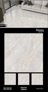 Porcelana Cerámica Granito 80x80 Baldosas Rústicas Villa - Product Image 2