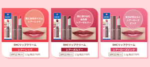 Crema Labial Color Borgoña Transparente, Tono Profundo, Maquillaje Labial Hidratante, Acabado Suave, Aspecto Voluminoso, Color Duradero, Cosmético Japonés - Product Image 4