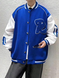 Fashion New <b>Men's</b> Letterman <b>Jacket</b> Plus Size Varsity <b>Jacket</b> With Large Pockets Embroidery Letters Baseball <b>Jacket</b> For <b>Men's</b> - Product Image 2