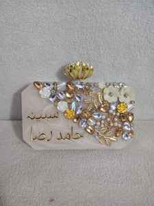 Nouveau Look Antique Perlé Résine Pochette Imitation Perle Plaqué Or Vintage Papillon Solide Charme Ensemble Complet Art Créatif - Product Image 4