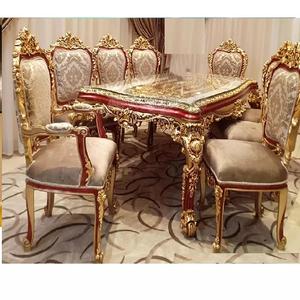 Ensemble de Table à manger européenne 8 places sculptée à la main, meubles de salle à manger d'aspect Antique - Product Image 1