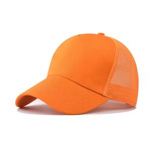 หมวกเบสบอลหมวกฮิปฮอปย้อนยุคลำลองสำหรับผู้ชายและผู้หญิงฤดูใบไม้ผลิและฤดูร้อนใหม่หมวกเข้าค่ายอเนกประสงค์พร้อมขอบถนนเมลอน - Product Image 6