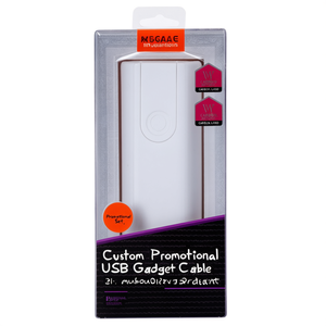 Juego de Cables USB Promocionales Personalizados - Product Image 2