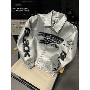 Transpirable a prueba de viento impermeable poliéster invierno personalizado calle hombres béisbol chaqueta Hip Hop bordado motocicleta suelta - Product Image 2