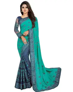 HOT SELLING DESIGNER FANCY WEDDING PARTY WEAR PREMIUM GREEN GEORGETTE SEQUENCE BLUE SAREE COLLECTION WHOLESALE RATE FOR WOMEN
