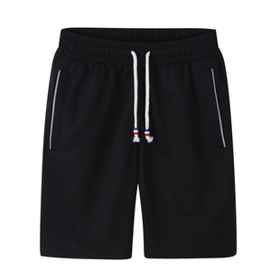 Shorts décontractés confortables, tissu en coton doux avec poches et bordure blanche, shorts de jogging personnalisés OEM pour tous les jours - Product Image 5