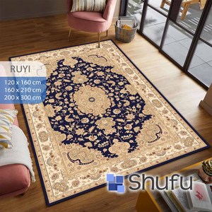 Shufu moderne écologique brillant tapis antidérapant hypoallergénique facile à nettoyer abstrait caoutchouc naturel Polyester pour bureau à domicile - Product Image 1