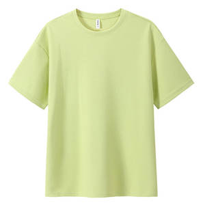 Venta al por mayor de la camiseta clásica de algodón orgánico para los hombres de varios colores de cuello redondo de punto en poliéster/algodón de estilo formal - Product Image 1