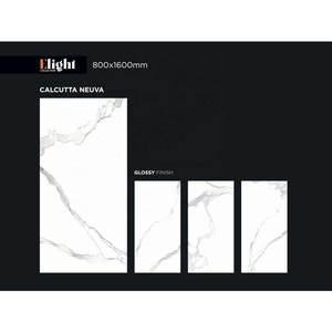 Calcutta Neuva 80x160cm Azulejos de porcelana beige para durabilidad del piso al aire libre - Product Image 1