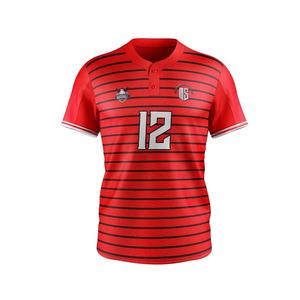 Maillot de baseball à fines rayures Maillot de baseball pour jeunes avec broderie personnalisée de haute qualité en gros - Product Image 2