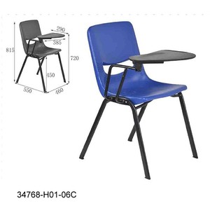 CHAISE D'ÉTUDIANT 34768-H01 + 03 - Product Image 4