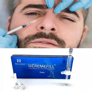 Hereme Remarkable Effects, Gel Dérmico <span class=keywords><strong>de</strong></span> Ácido Hialurónico <span class=keywords><strong>para</strong></span> Relleno Facial, <span class=keywords><strong>Aumento</strong></span> <span class=keywords><strong>de</strong></span> Nariz, <span class=keywords><strong>Labios</strong></span>, Cuerpo y Rostro - Product Image 4