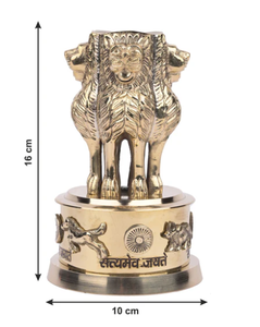 Pilar Ashok de Latón Antiguo, Pieza Decorativa para el Hogar u Oficina, 6 Pulgadas, Decoración Dorada para el Hogar, Estilo Moderno - Product Image 6