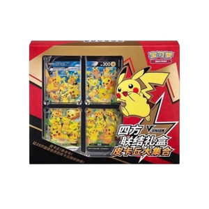 X6 Pikachu V-Union Booster <b>Boxes</b> Sealed Case S-Chinese Authentic for Card Games TCG - Product Image 1