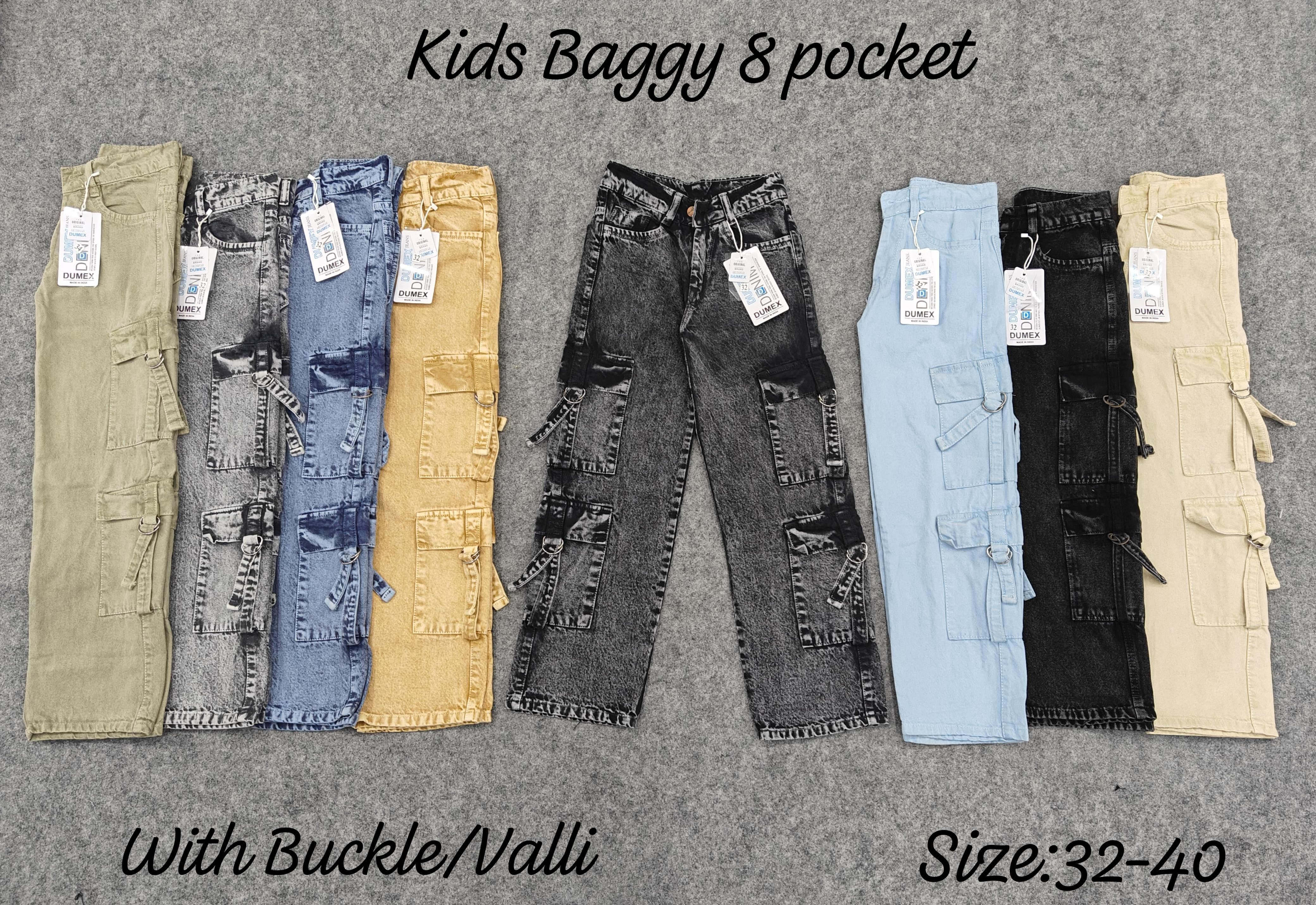 กำหนดเอง