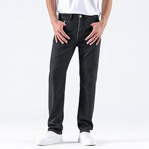 Nouveaux jeans pour hommes, vente en gros, OEM, haute qualité, coupe skinny, peinture, marque de jeans en denim, jeans personnalisés, pantalons surdimensionnés pour hommes - Product Image 5