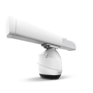 Système de radar de navigation maritime – Radar de bateau à antenne ouverte 4 kW avec détection longue portée et connectivité réseau - Product Image 1