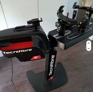 NOUVELLE MACHINE À COUVERTURE DE CORDES ÉLECTRONIQUE TACTILE ERGOs - Product Image 1