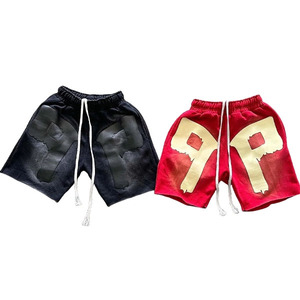 Logo personnalisé 100% coton hommes Streetwear survêtement sweat à capuche zippé ample pantalons de survêtement soleil délavé bouffant imprimé tricoté - Product Image 3