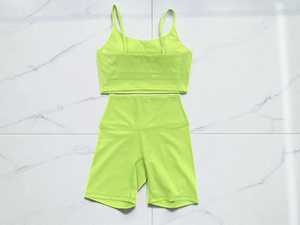 Conjunto Deportivo de Dos Piezas de Alta Calidad, Cintura Alta, Nuevo Diseño, Sensación de Algodón, Nailon y Elastano, Patrón Sólido, Conjuntos de Yoga de Nailon para Mujer - Product Image 2