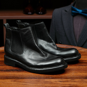 Bottes brogues en cuir de haute qualité avec détails perforés et semelle intérieure respirante pour les rassemblements professionnels des gentlemen - Product Image 1