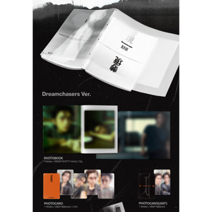 [ลดราคา] SEVENTEEN JEONGHAN X JOSHUA - DREAMSCAPE มินิอัลบั้มเล่มแรกพร้อมโฟโต้บุ๊ค (เลือกแบบฉบับ) - Product Image 2