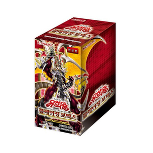 Yu-Gi-Oh! Caja de juego de cartas Blazing Vortex 1000 para niños de 8 a 13 años - Product Image 1