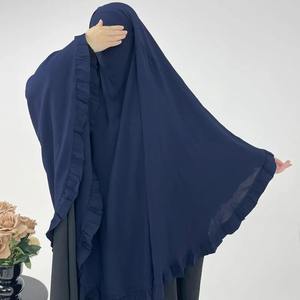 ชุดเดรสอาบายาแบบอิสลามน่ารักสำหรับผู้หญิง, เดรสแขนปีกค้างคาวสไตล์อาหรับชุดคลุมคลุมสำหรับใส่สวดมนต์สไตล์ตุรกี - Product Image 2