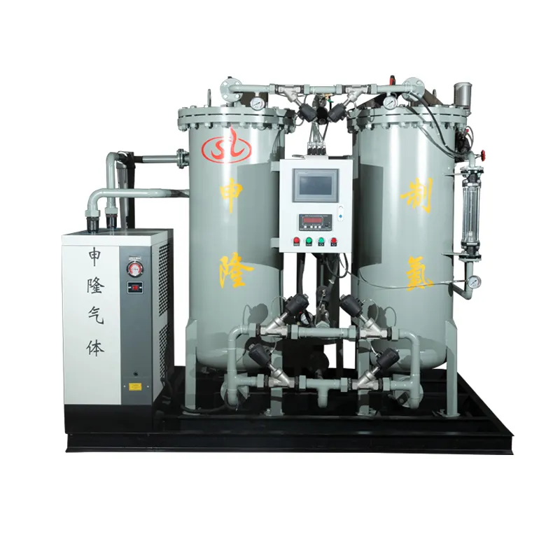 ShenLong 99.999% N2 generator PSA nitrogen machine nitrogen making machine