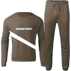 Sudadera de Hombre de Alta Calidad, Personalizada, de Poliéster/Algodón, Felpa, Lisa, Teñida, con Bolsillo, para la Temporada de Invierno - Product Image 1