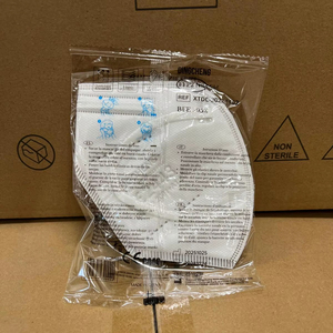 Mascarilla Desechable FFP2 NR de 5 Capas, Tela No Tejida, Antipolvo, Certificación EN149 CE, EPI de Nivel III, Clip Nasal Ajustable, para Cuidado de la Salud - Product Image 3