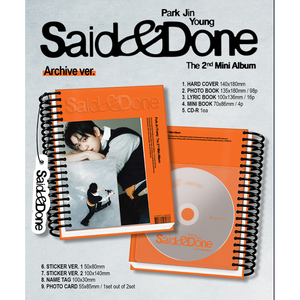 [SET] GOT7 จินยอง - Said & Done มินิอัลบั้มชุดที่ 2 กล่องอาร์ไคฟ์+เมมโมรี่ - Product Image 3