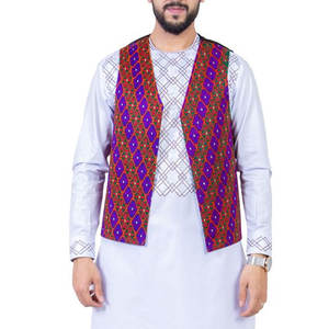 <b>Purple</b> Color Men's Fashion Embroidery Afghani Traditional Handmade Golden Embroidered Canvas Breathable Windproof <b>Waistcoat</b> - Product Image 4