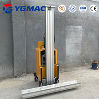 Nouvelle Arrivée : Machine à Plâtre et Ciment Entièrement Automatique pour Murs de 0,05m à 10m, Épaisseur Maximale de 10cm et Tension Personnalisable