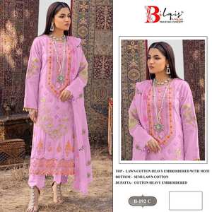 Collection exclusive pakistanaise Salwar Kameez coton pour pelouse catalogue complet vêtements de fête décontractés disponibles tarif de gros indien - Product Image 5